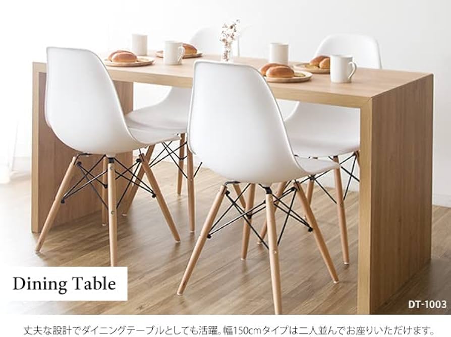 Amazon | 宮武製作所 シンプルデスク Visage Neo(ビサージュ ネオ Amazon | 宮武製作所 シンプルデスク Visage Neo(ビサージュ ネオ